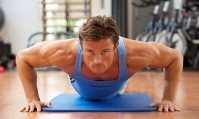 Physical activity to potentially increase